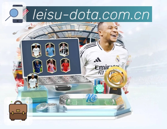 <strong>雷速</strong>安全运营支持